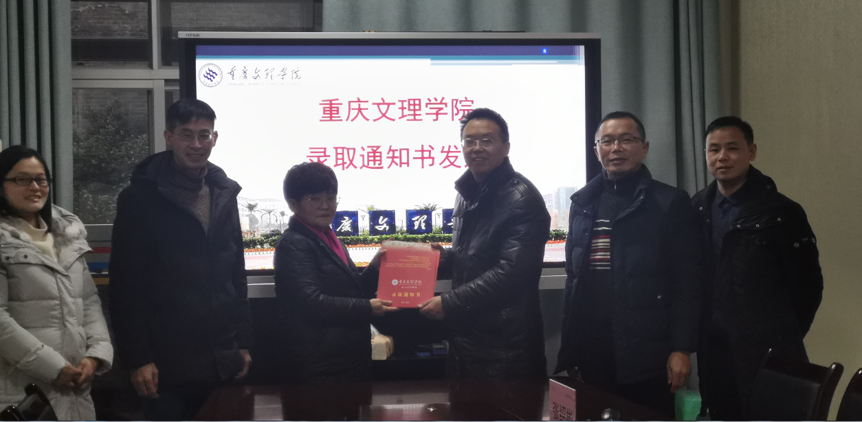 1610008495099081917.png image.png