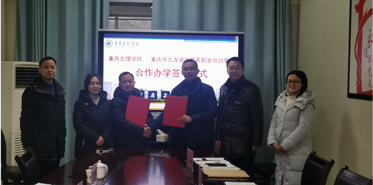 1610008619638032779.png image.png