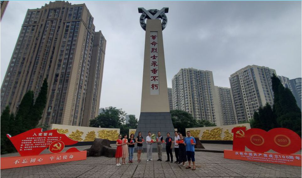 1624870503592058017.png image.png