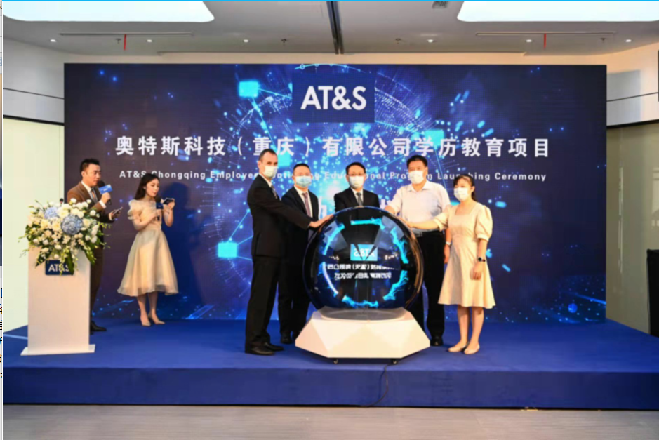 1632469885515086501.png image.png