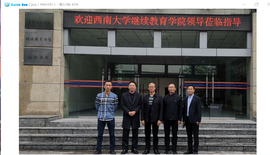 1635132330801024097.png image.png