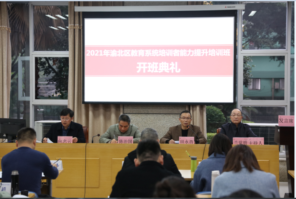 1638235570599010864.png image.png