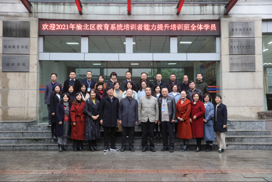 1638235667296044125.png image.png