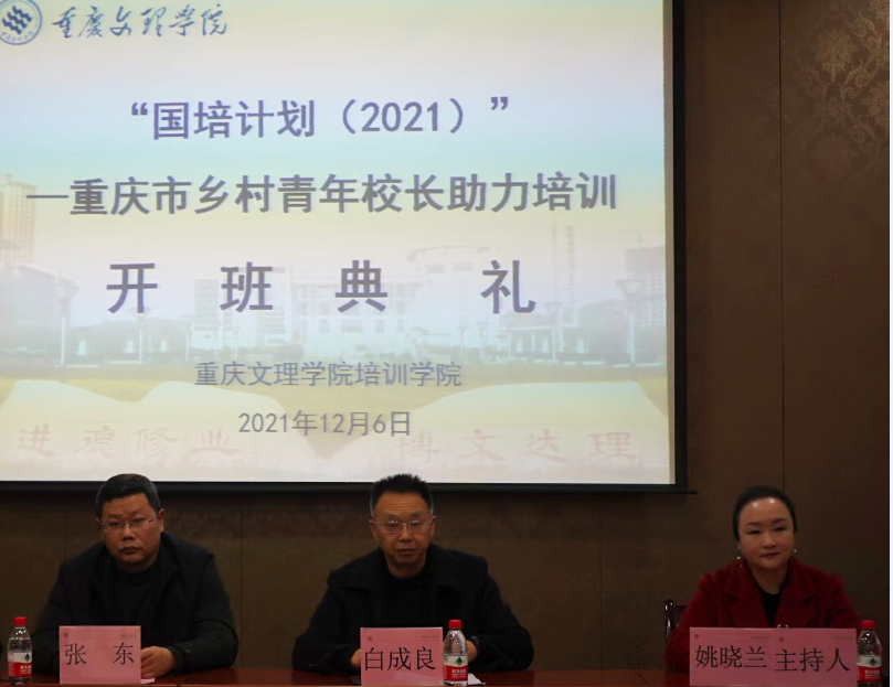 1638761476168053131.png image.png