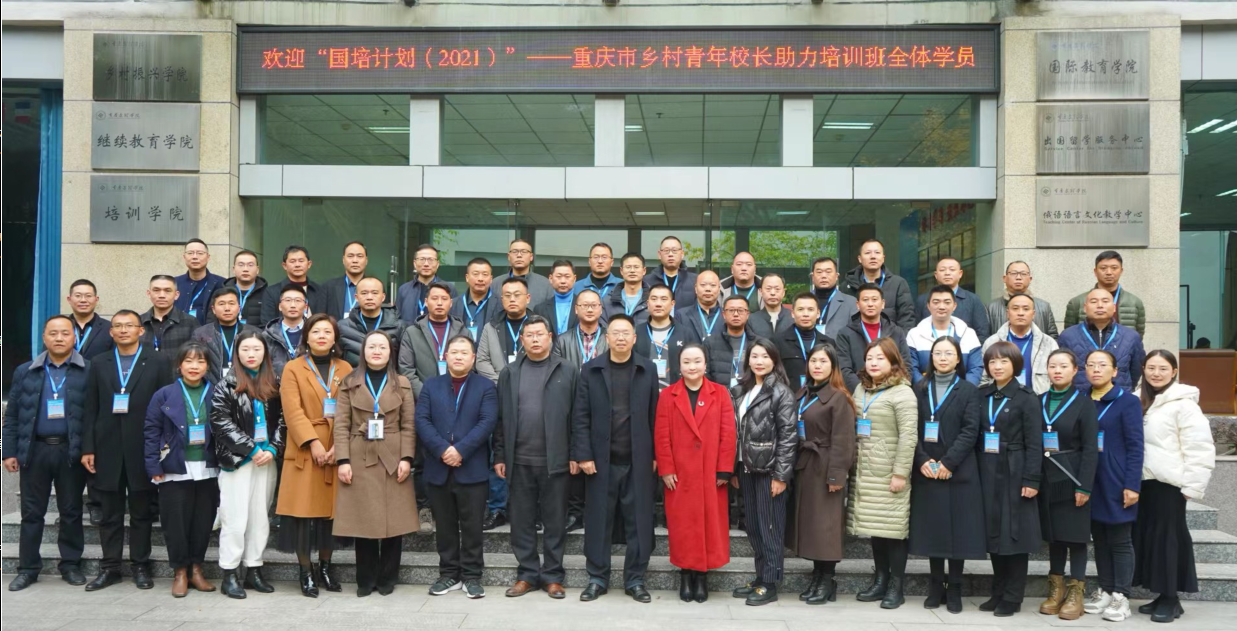 1638761597727089066.png image.png