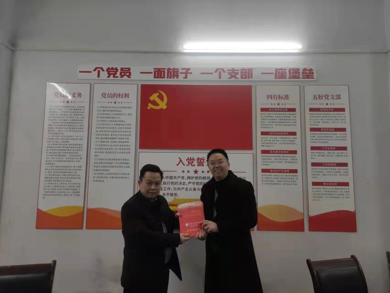 1643257909512013803.jpg 10.jpg