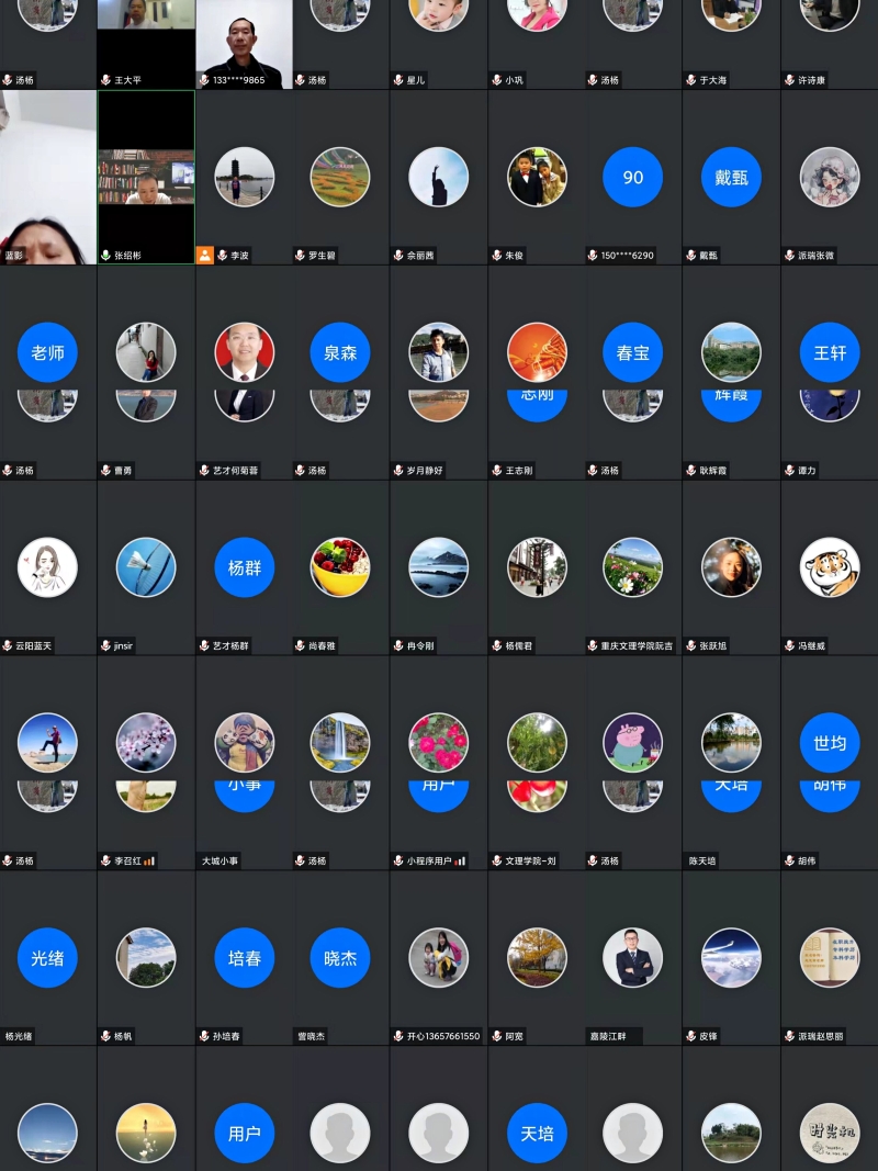 ezLa_1648869653269674713.jpg QQ图片20220402105741.jpg