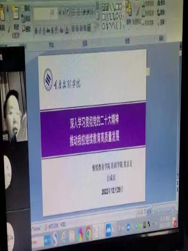 FNfT_1677550977539048651.jpg FNfT_1677550977539048651.jpg