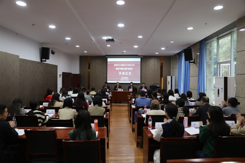 QdFx_1699499118480008794.jpg 1.jpg