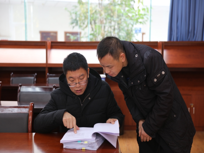 nEbL_1703233327929092132.jpg 3.jpg