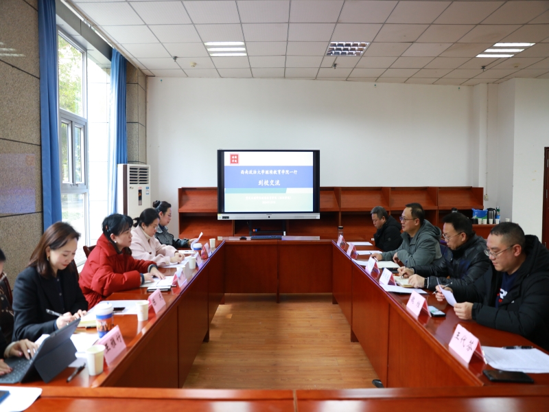 wBDY_1704934574057015578.jpg 1.jpg