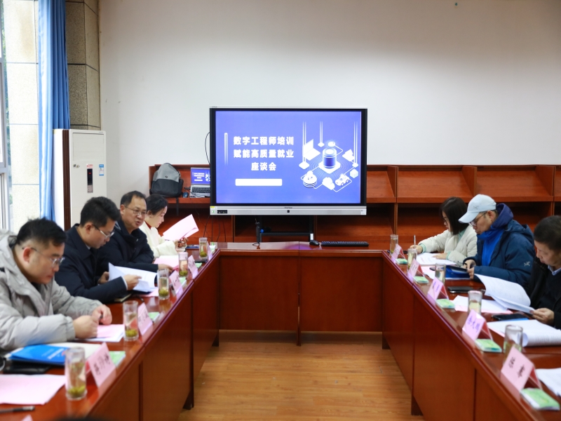 zWyx_1705300748968080425.jpg 1.jpg