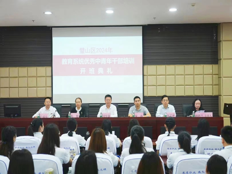 LxSF_1715157305180015805.jpg 1.jpg