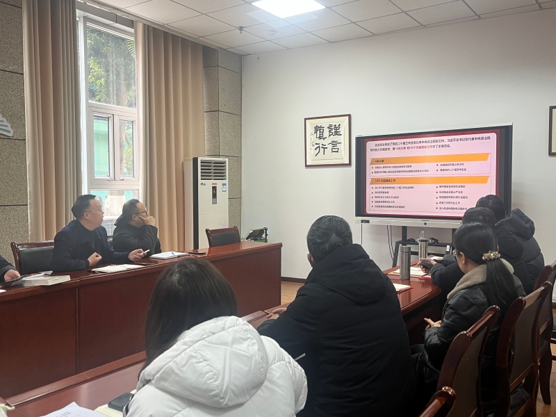 BPkR_1767162832551061297.jpg 4.jpg