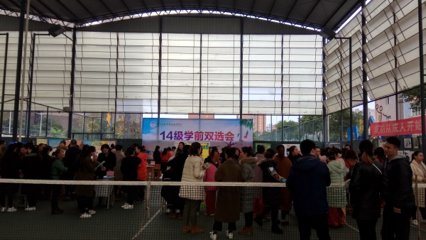 1512028655671029556.jpg 汇演3.jpg