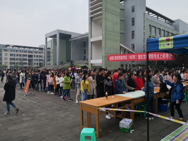 1522204005413023514.jpg QQ图片20180328085224.jpg