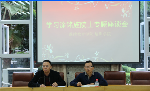 1570757011983087075.png image.png