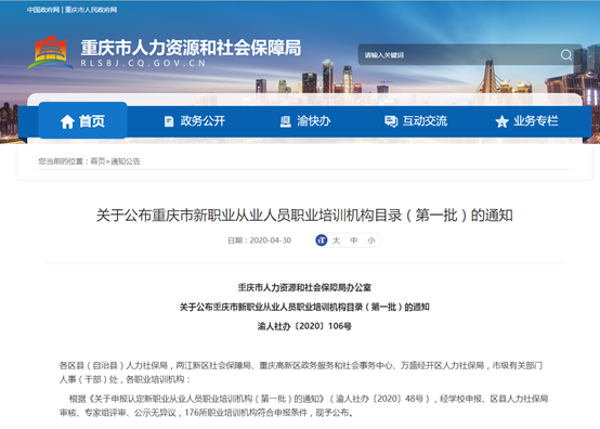 1589936301771088823.png image.png