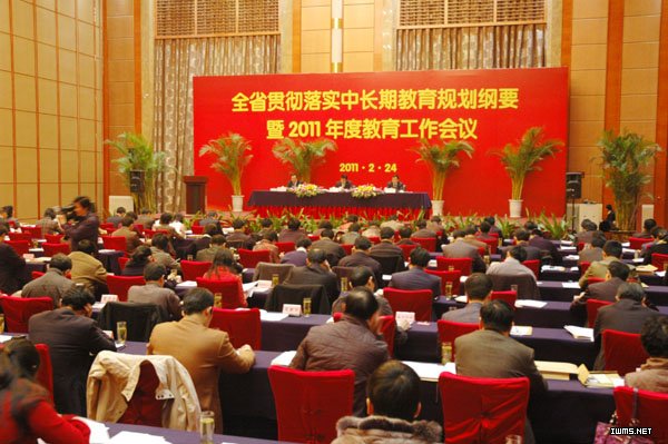 图片3